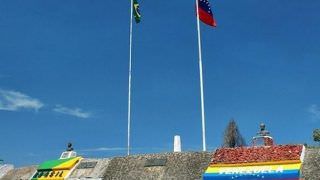 Itamaraty informa que não há mais brasileiros retidos na Venezuela