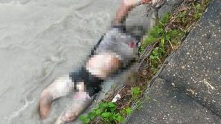 Corpo de homem com mãos e pés amarrados é encontrado em igarapé na Zona Sul de Manaus