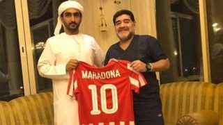 Maradona anuncia que treinará time da segunda divisão dos Emirados Árabes