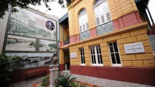 Palacete Provincial, Eduardo Ribeiro e Seringal Vila Paraíso terão programação especial