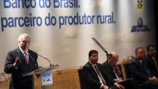 Banco do Brasil anuncia R$ 103 bilhões para Plano Safra 2017/2018