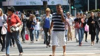 IBGE diz que Brasil já tem mais de 207 milhões de habitantes