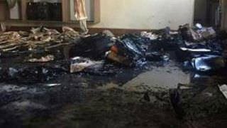 Chega a 10 o número de mortes em tragédia em creche de Janaúba; 8 são crianças