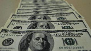 Dólar recua pelo segundo dia, fechando a R$ 4,0717