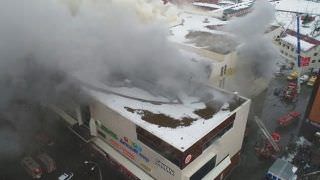 Incêndio em shopping na Sibéria deixa pelo menos 37 mortos