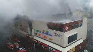 Total de mortos em incêndio em shopping na Sibéria sobe para 64