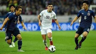 Sem Suárez e com Arrascaeta, Uruguai perde do Japão em amistoso