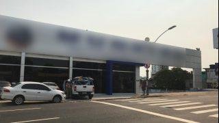 Pastor de uma igreja evangélica é preso por furto de energia elétrica