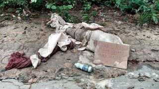 Homem é achado decapitado e com ‘recado’ na Zona Leste de Manaus