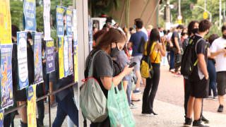 Enem será reaplicado amanhã e quarta-feira