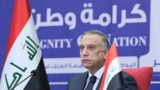 Iraque prende responsáveis por ataque em mercado de Bagdá