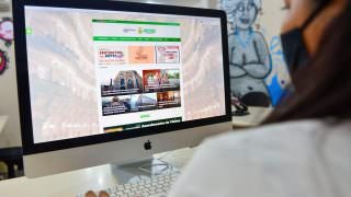 Inscrições para editais de auxílio ao setor cultural são prorrogadas