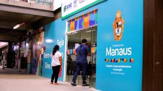 Prefeitura emprega mais de 300 pessoas em parceria com supermercado