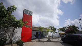 Governo anuncia obras de revitalização na UPA Campos Salles