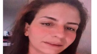 Polícia Civil busca informações sobre mulher que desapareceu no bairro Chapada