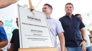 Policlínica Castelo Branco é reinaugurada em Manaus