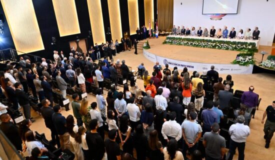 Seminário reuniu autoridades e especialistas em Manaus. (Foto: Joel Arthus)