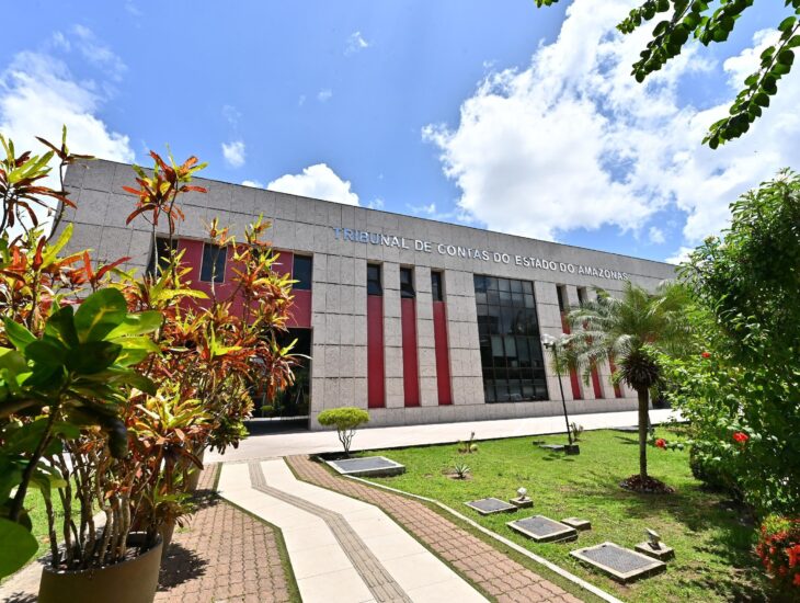 Fachada do TCE-AM (Foto: Joel Arthus DICOM TCE-AM)