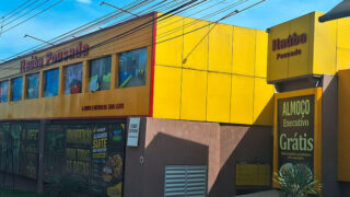 Fachada do motel, na avenida Itaúba, na Zona Leste de Manaus (Foto: Diário Manauara)