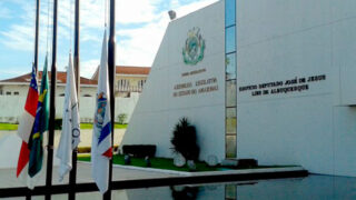 Aleam (Foto: Divulgação)